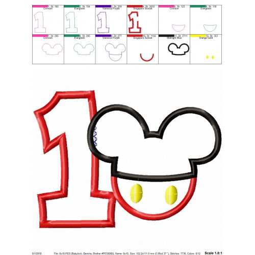 1st Birthday Mickey Number 1 Applique Design