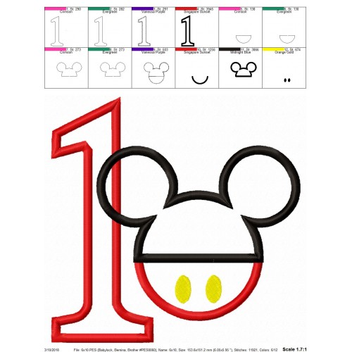 1st Mickey Ears Applique Design - Mickey Head Applique