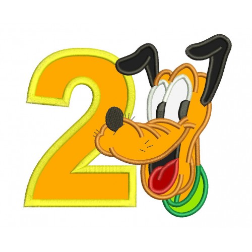 2nd Birthday Pluto Applique Design