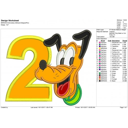 2nd Birthday Pluto Applique Design