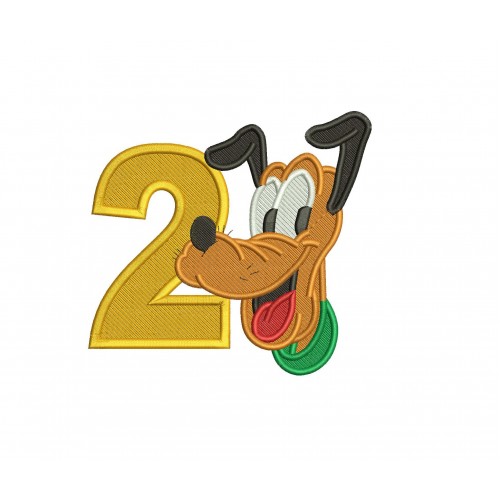 2nd Birthday Pluto Fill Stitch Embroidery Design