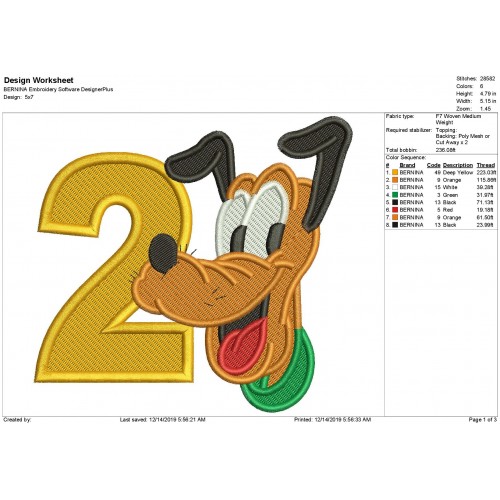 2nd Birthday Pluto Fill Stitch Embroidery Design