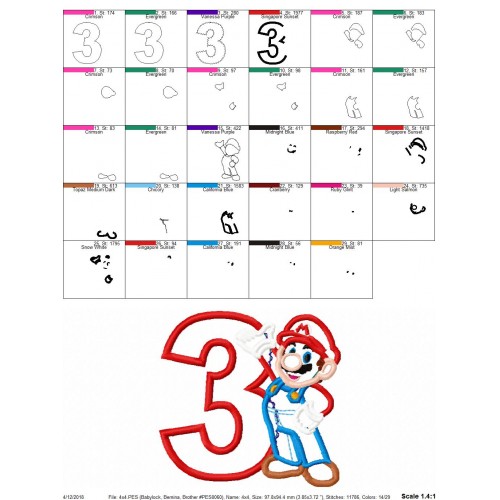 3rd Birthday Mario Applique Design