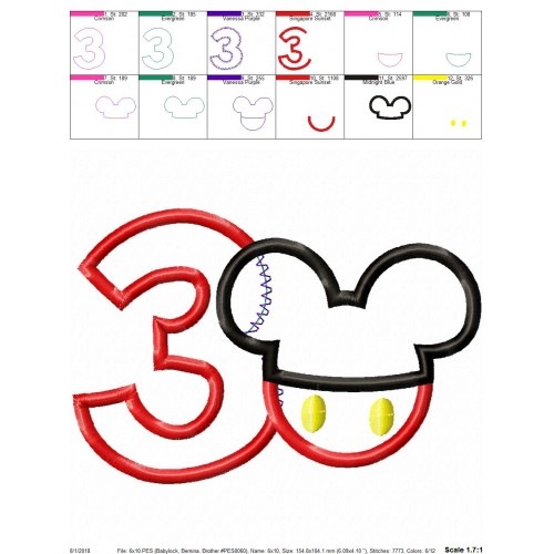 3rd Birthday Mickey Number 3 Applique Design