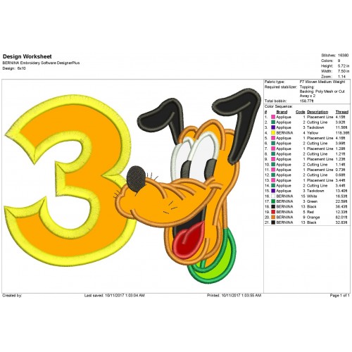3rd Birthday Pluto Applique Design