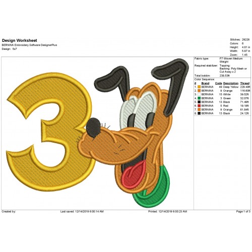 3rd Birthday Pluto Fill Stitch Embroidery Design