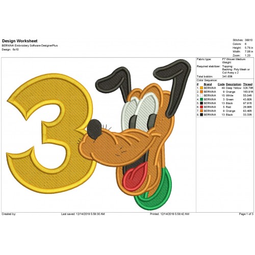 3rd Birthday Pluto Fill Stitch Embroidery Design