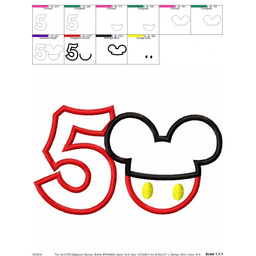 5th Birthday Mickey Number 5 Applique Design