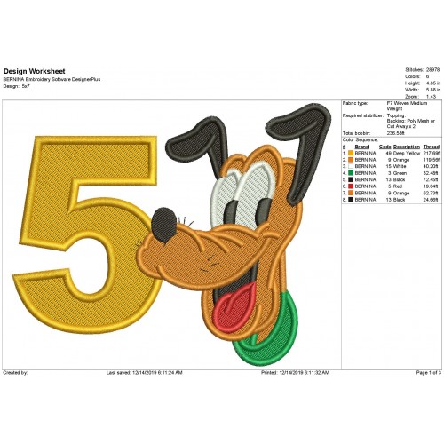 5th Birthday Pluto Fill Stitch Embroidery Design