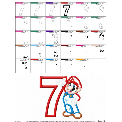 7th Birthday Mario Applique Design