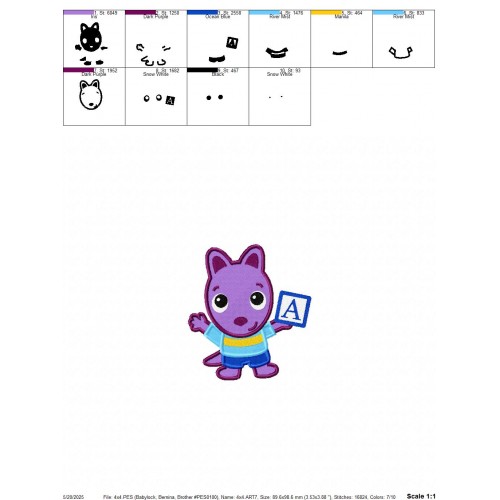 Austin Backyardigans Embroidery Design Embr