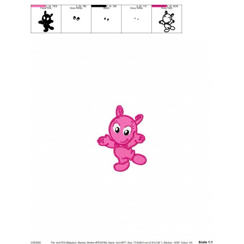 Backyardigans Baby Uniqua Embroidery Design Embr