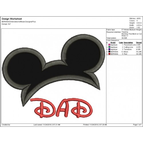 Dad Father Daddy of the Birthday Boy Applique Design