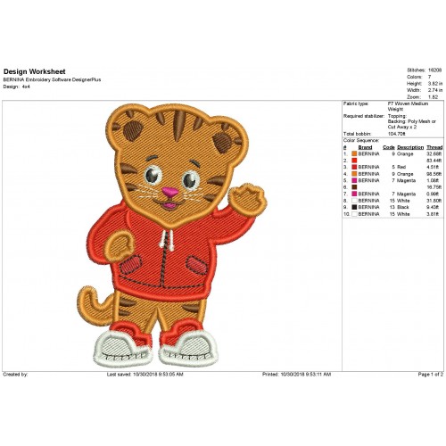 Daniel Tiger Neighborhood Filled Embroidery Design