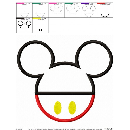 Mickey Ears Applique Design - Mickey Applique