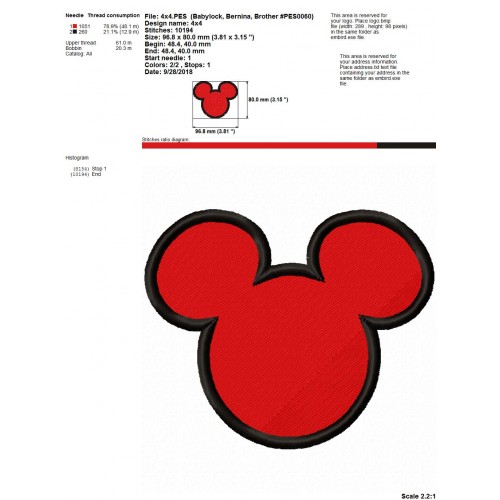 Mickey Ears Fill machine Embroidery Design