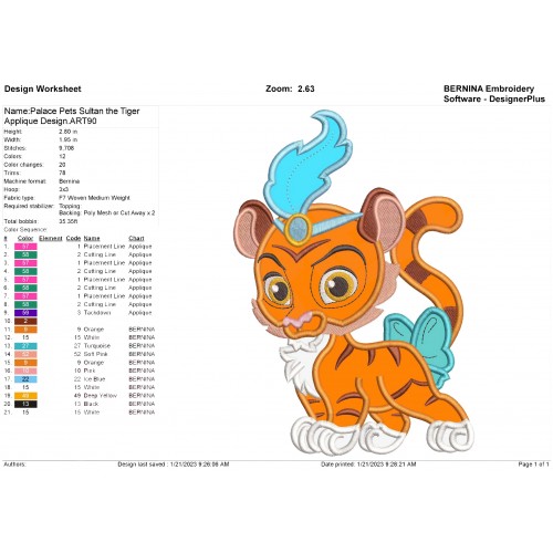 Palace Pets Sultan the Tiger Applique Design
