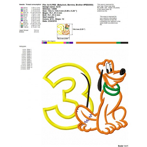 Pluto Disney Dog 3rd Birthday Applique Design