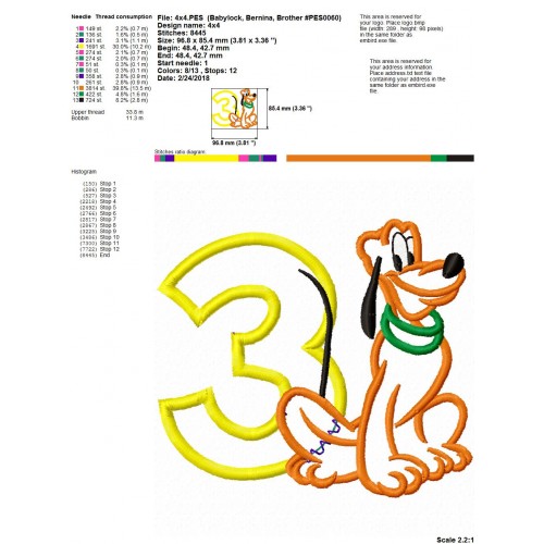 Pluto Disney Dog 3rd Birthday Applique Design