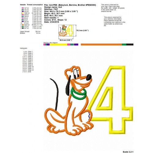 Pluto Disney Dog 4th Birthday Applique Design