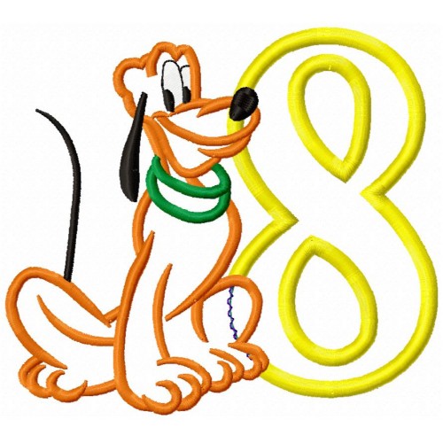 Pluto Disney Dog 8th Birthday Applique Design