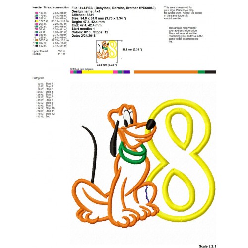 Pluto Disney Dog 8th Birthday Applique Design