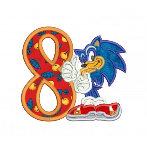 Sonic 8th Birthday Applique Design