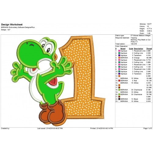 Yoshi Mario Number 1 Applique Design